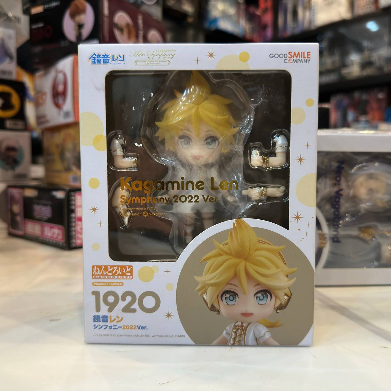 [Nendoroid] Kagamine Len Symphony 2022 Ver (1920) GSC