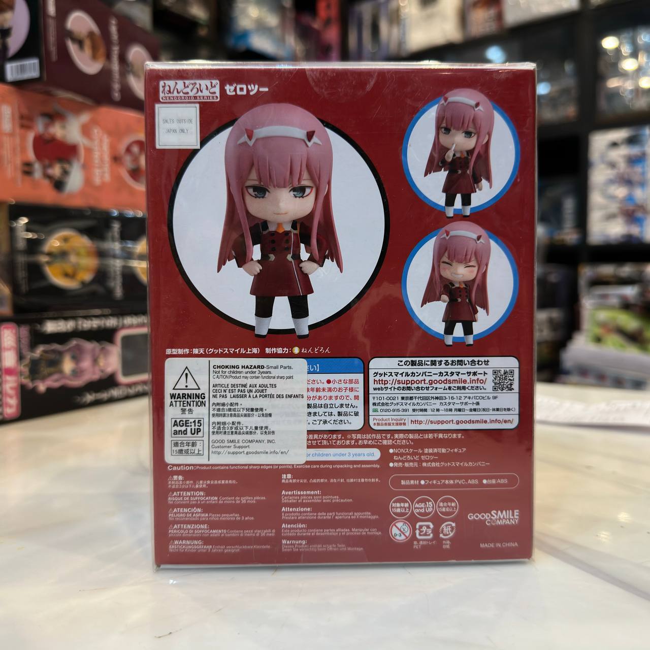 [Nendoroid] Zero Two (952) GSC