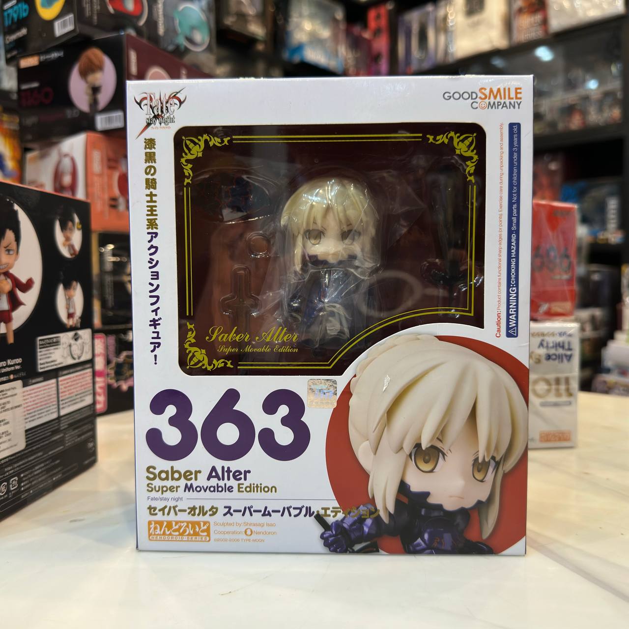 [Nendoroid] Saber Alter Super Movable Edition (363) GSC