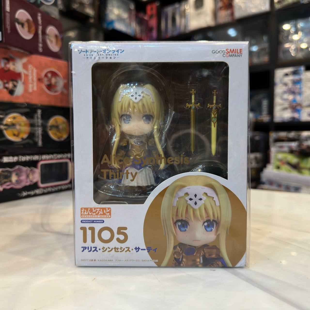 [Nendoroid] Alice Synthesis Thirty (1105) GSC