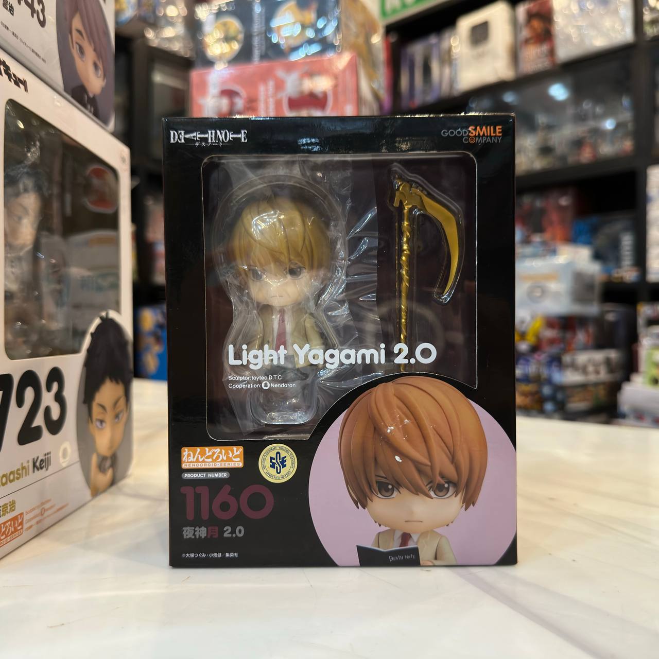 [Nendoroid] Light Yagami 2.0 (1160) GSC