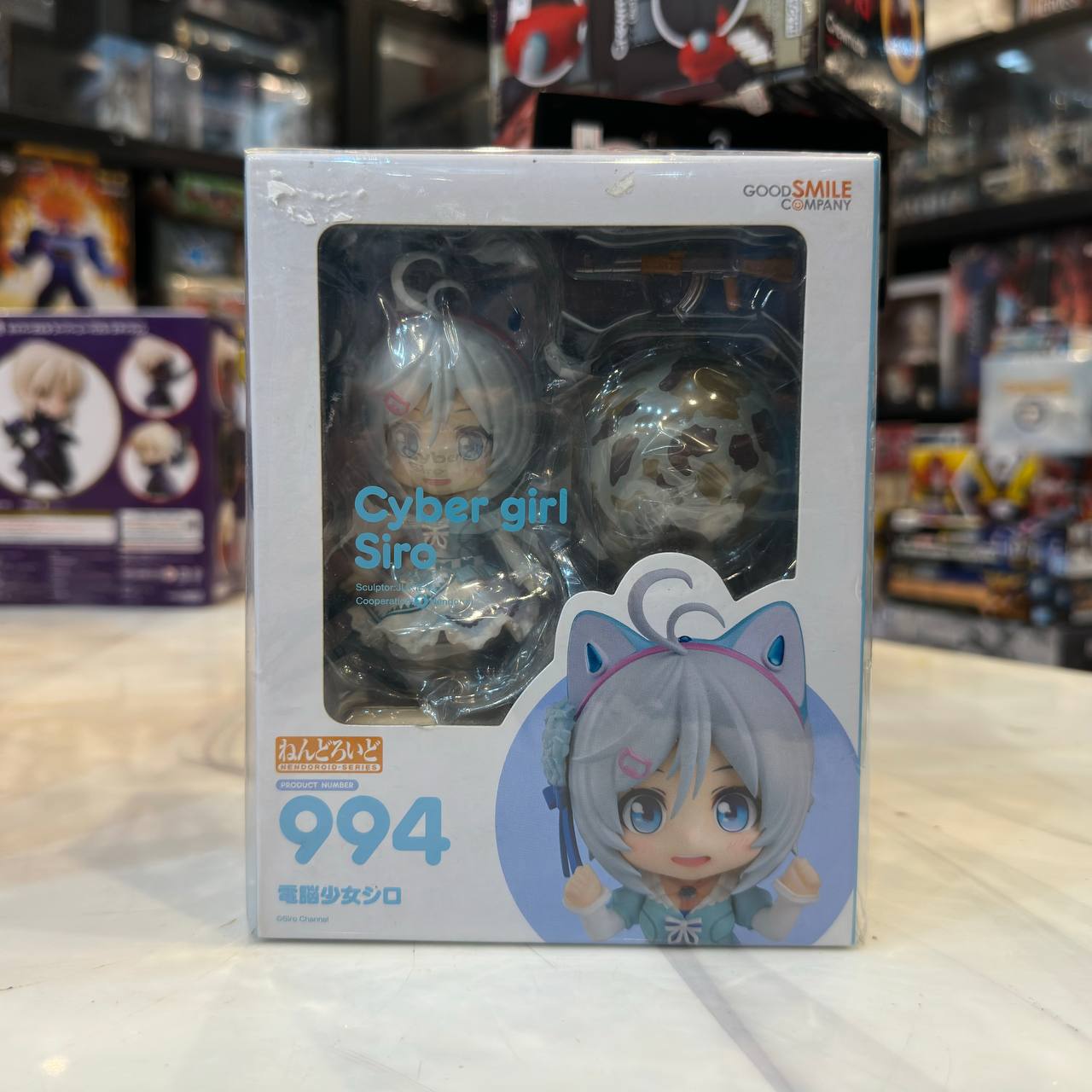 [Nendoroid] Cyber Girl Siro (994) GSC