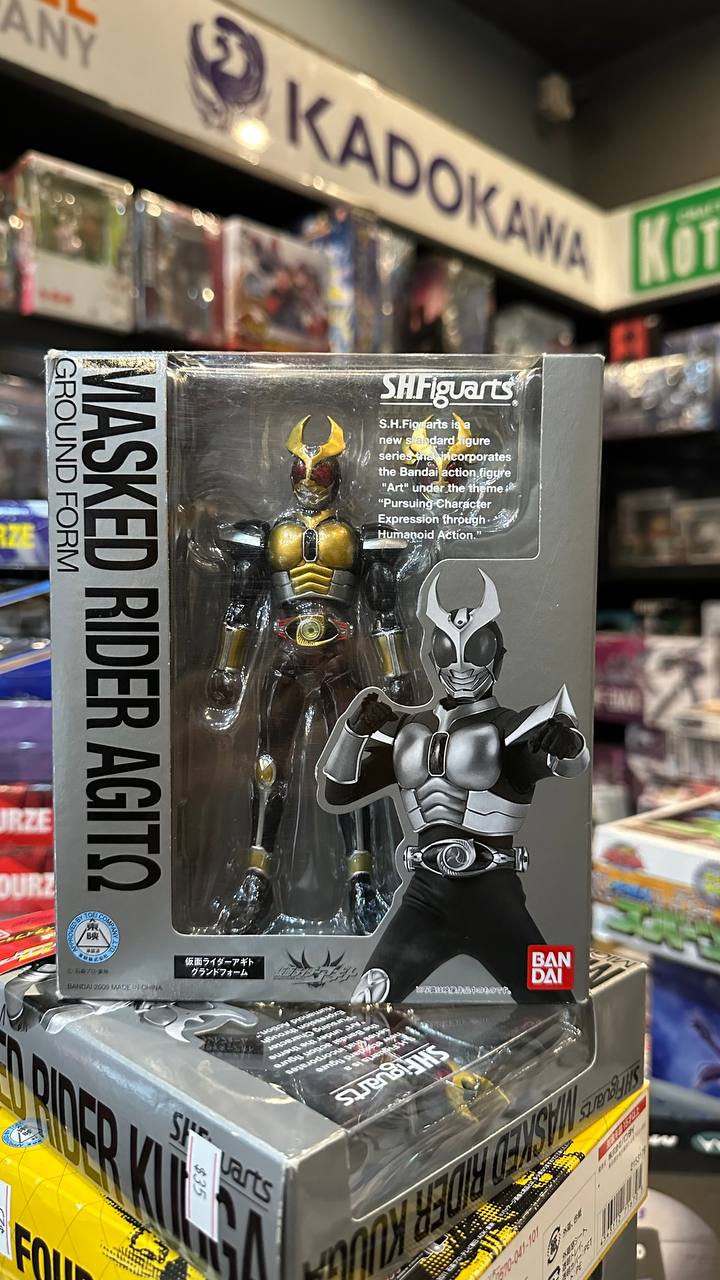 [Kamen Rider] SH Figure Agito 