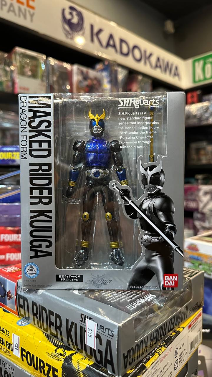 [Kamen Rider] SH Figure Kuuga Dragon 