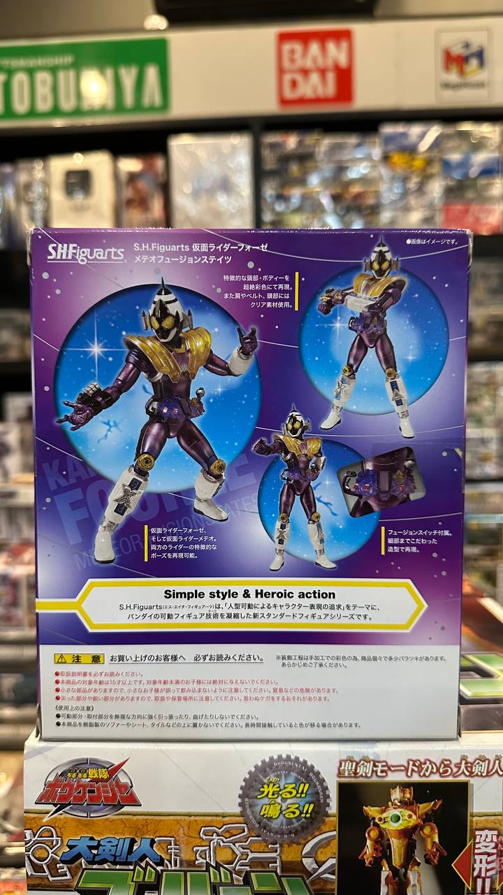 [Kamen Rider] SH Figure Fourze Meteor Fusionstates 