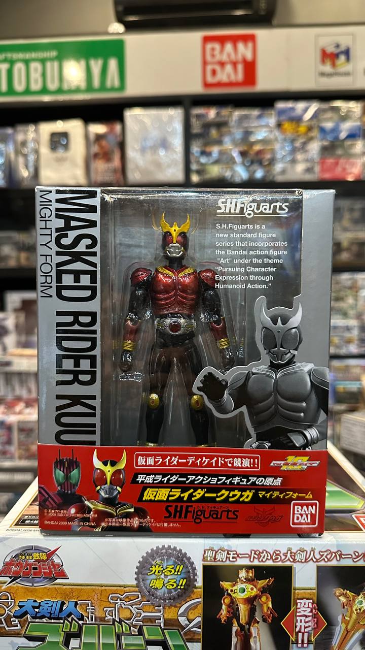 [Kamen Rider] SH Figure Masked Kuu Mighty Form 