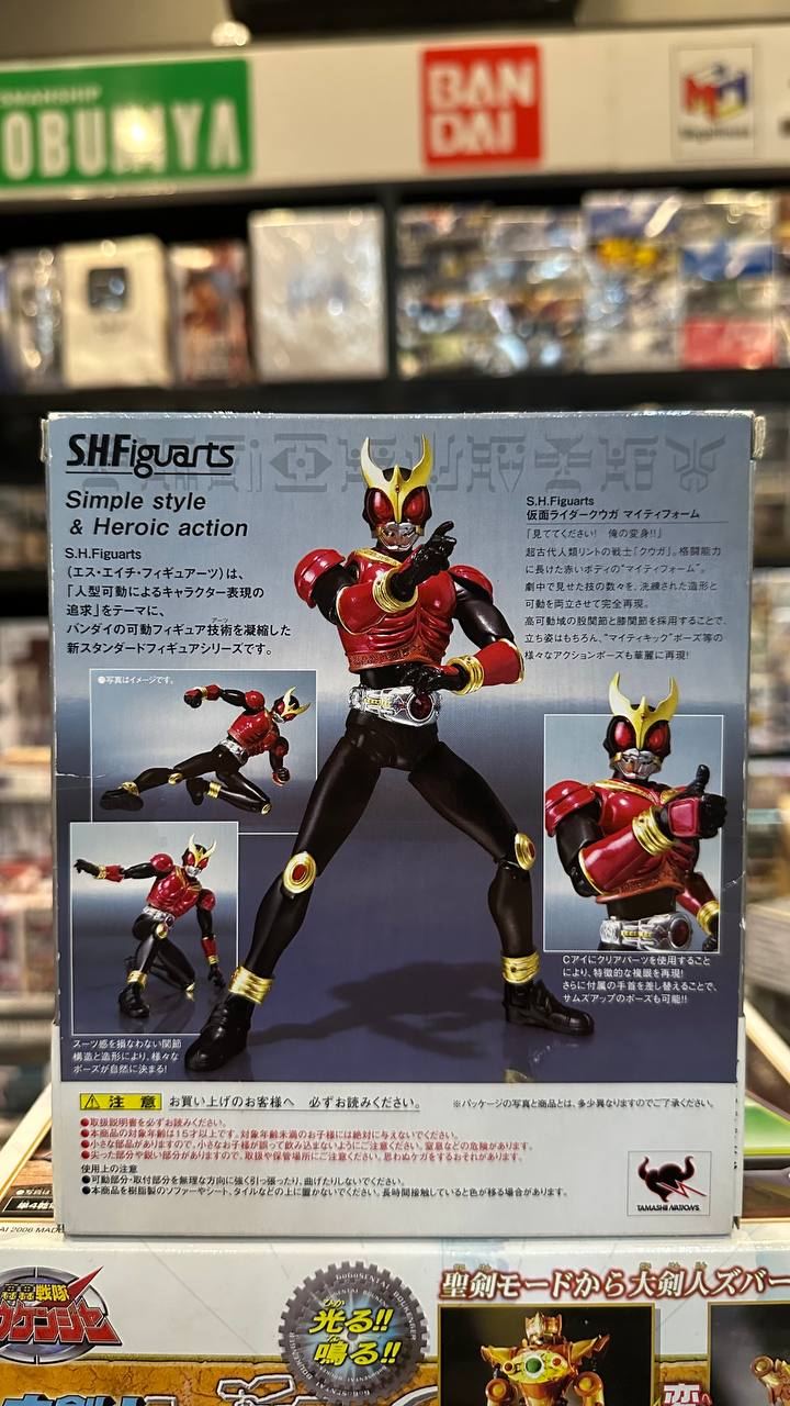 [Kamen Rider] SH Figure Masked Kuu Mighty Form 