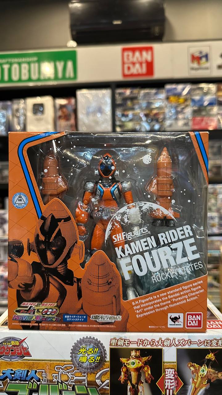 [Kamen Rider] SH Figure Fourze Rocketstates 