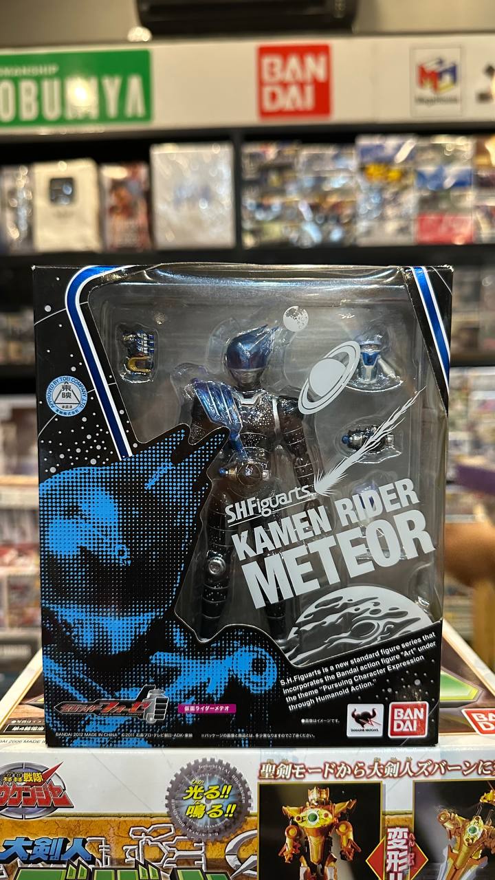 [Kamen Rider] SH Figure Metero 