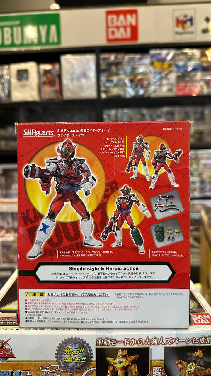 [Kamen Rider] SH Figure Fourze FireStates 