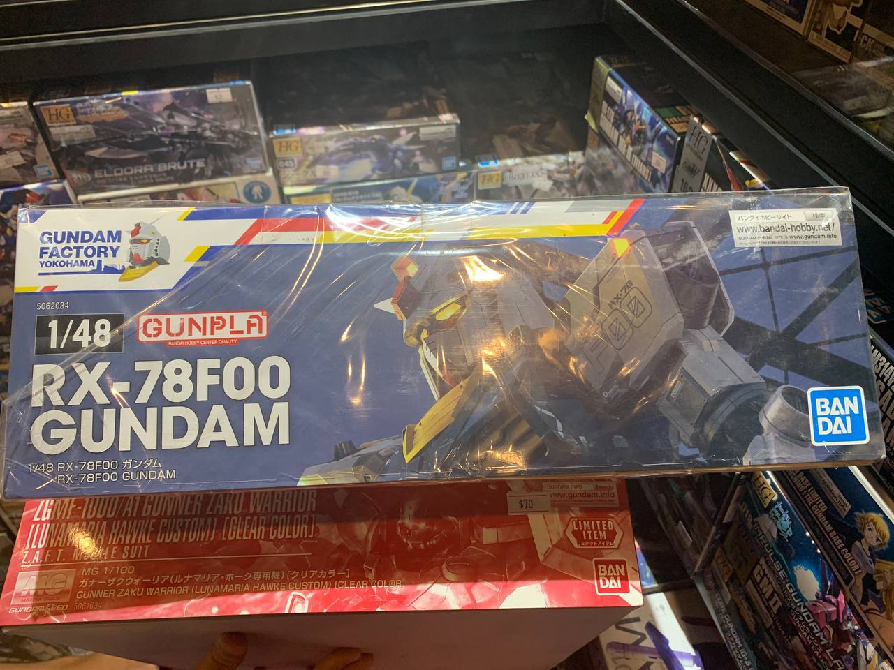 [Factory] (Gunpla) RX-78FOO Gundam 