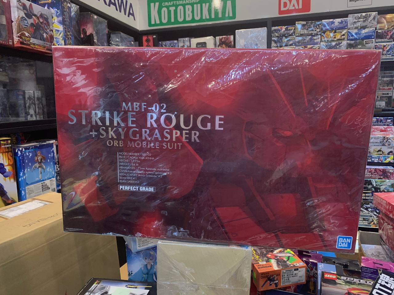 [Perfect Grade] (PG) MBF-02 Strike Rouge Sky Grasper Orb Mobile Suit 