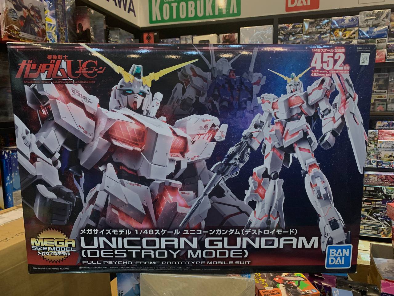 [Bandai] RX-0 Unicorn Gundam (Destroy Mode) Mega 1/48