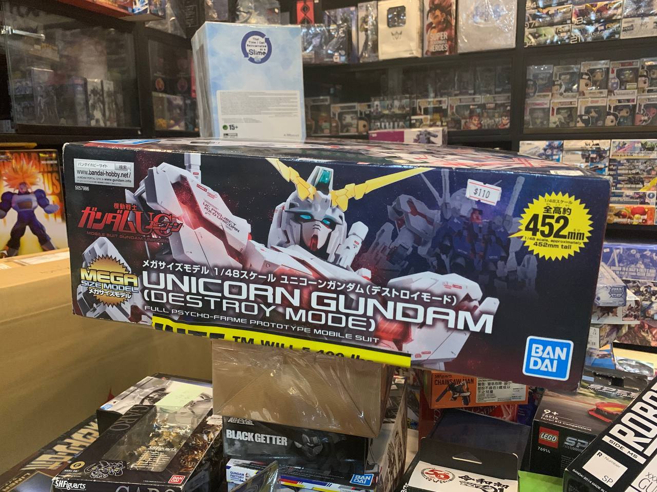 [Bandai] RX-0 Unicorn Gundam (Destroy Mode) Mega 1/48