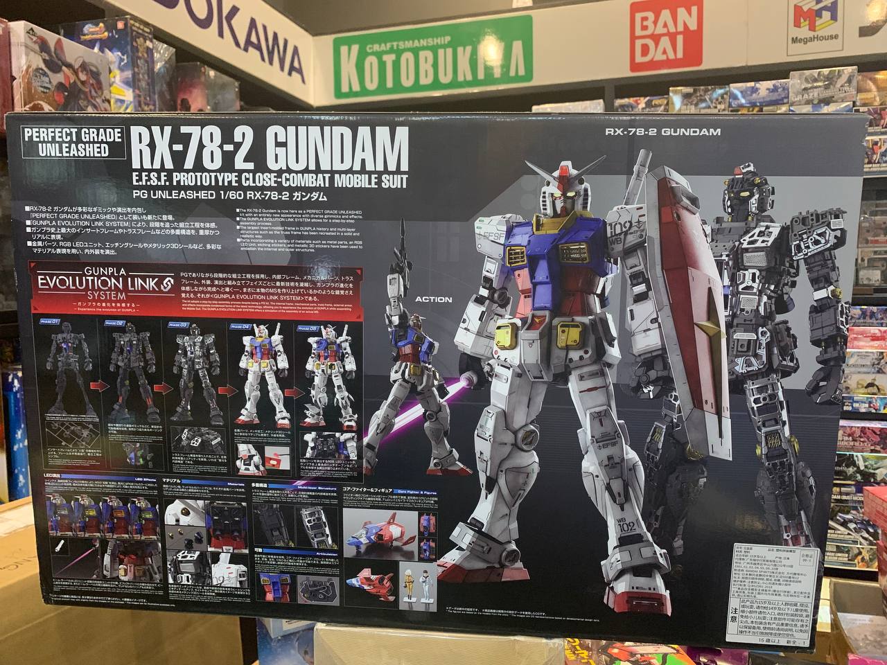 [Bandai] RX-0 Unicorn Gundam (Destroy Mode) Mega 1/48