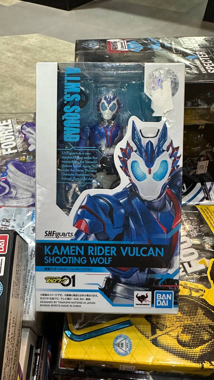 [Kamen Rider] SH Figure Vulcan Shooting Wolf 