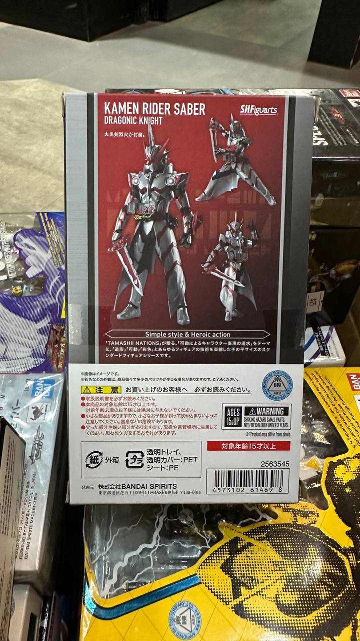 [Kamen Rider] SH Figure Saber Dragonic Knight 