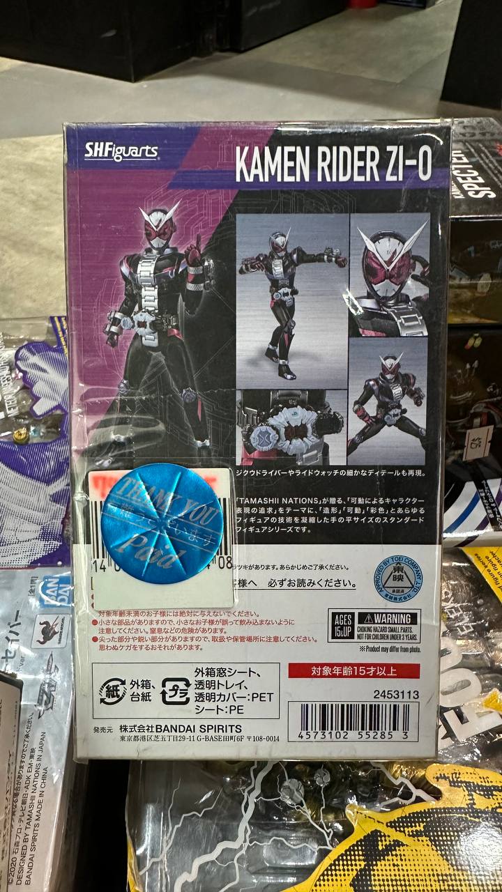 [Kamen Rider] SH Figure ZI-0 Heisei Generation Edition 