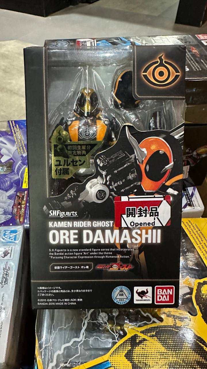 [Kamen Rider] SH Figure Ghost Ore Damashii 