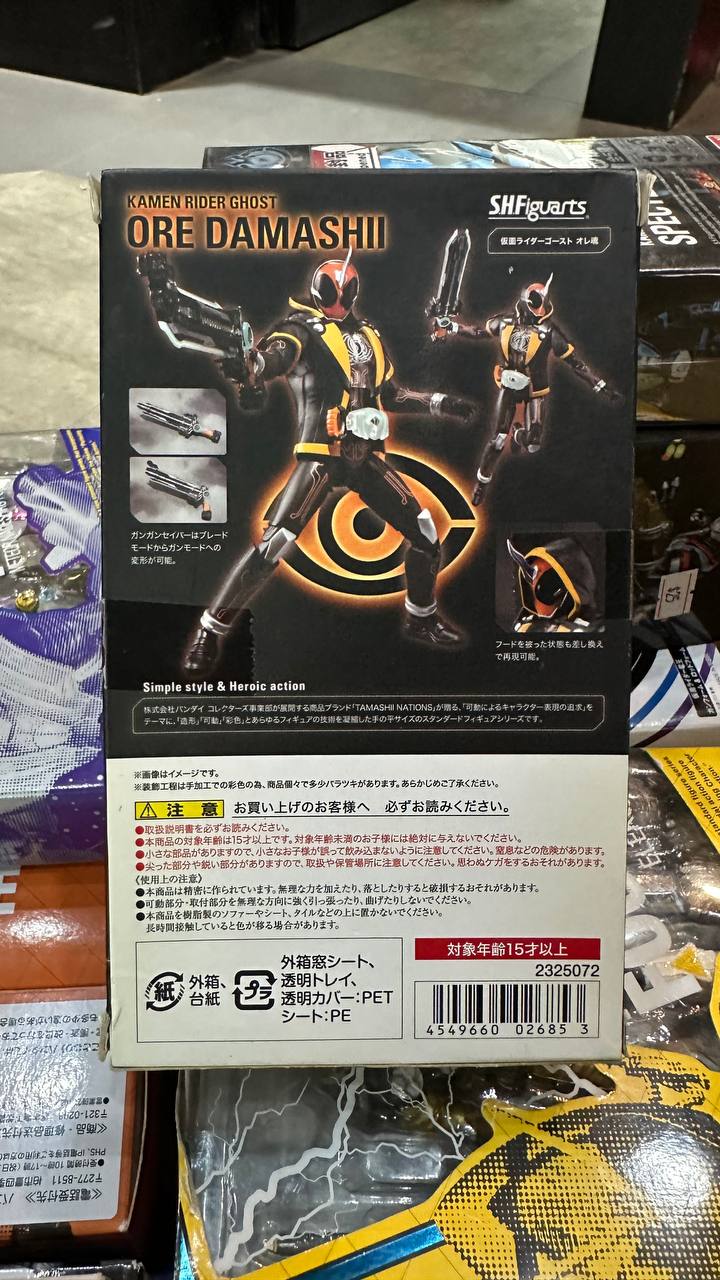 [Kamen Rider] SH Figure Ghost Ore Damashii 