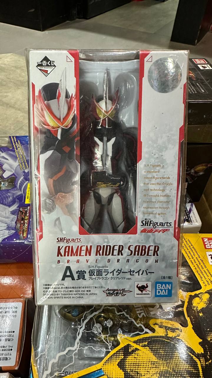 [Kamen Rider] SH Figure Saber 