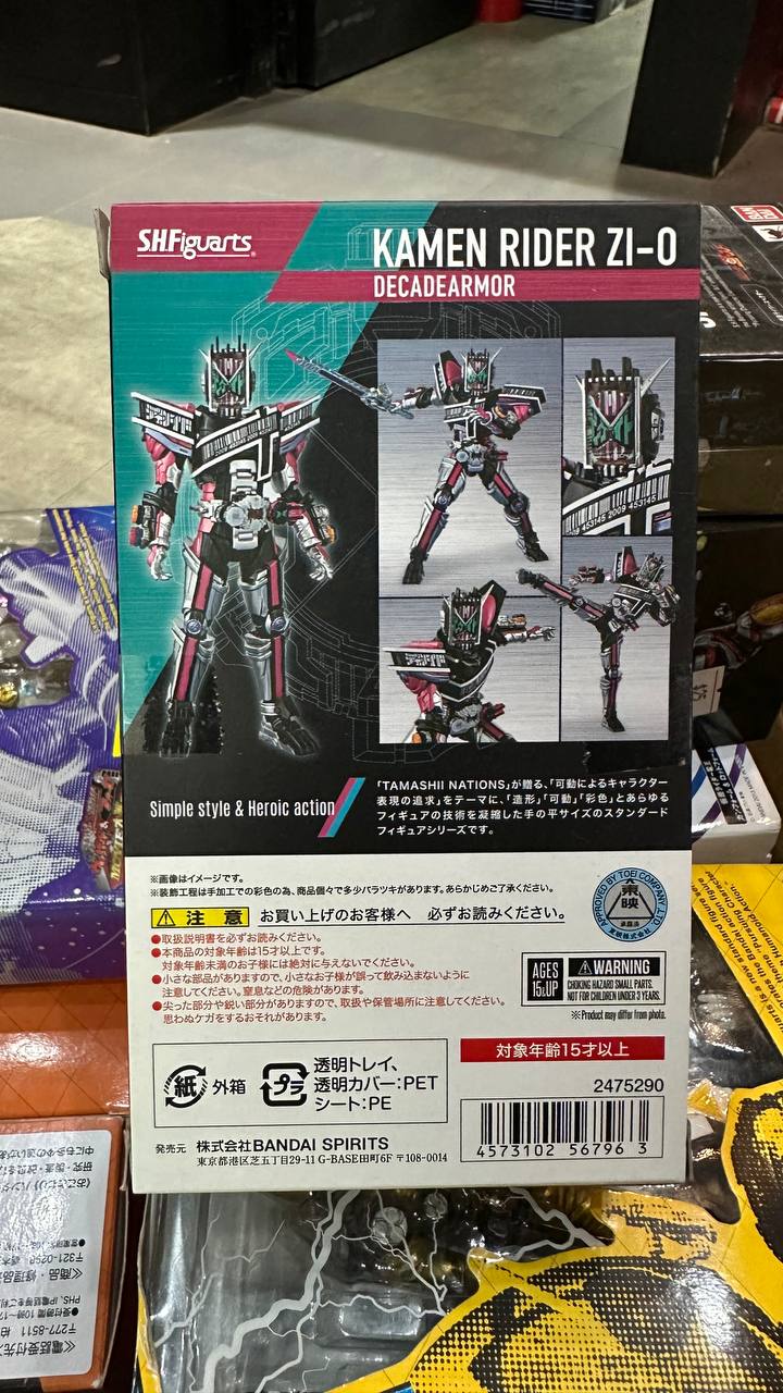 [Kamen Rider] SH Figure Zi-0 Decadearmor