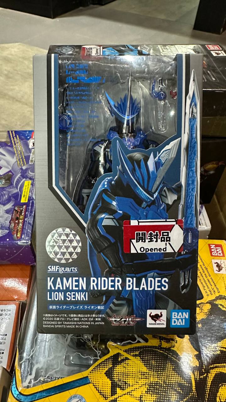 [Kamen Rider] SH Figure Blades Lion Senki 