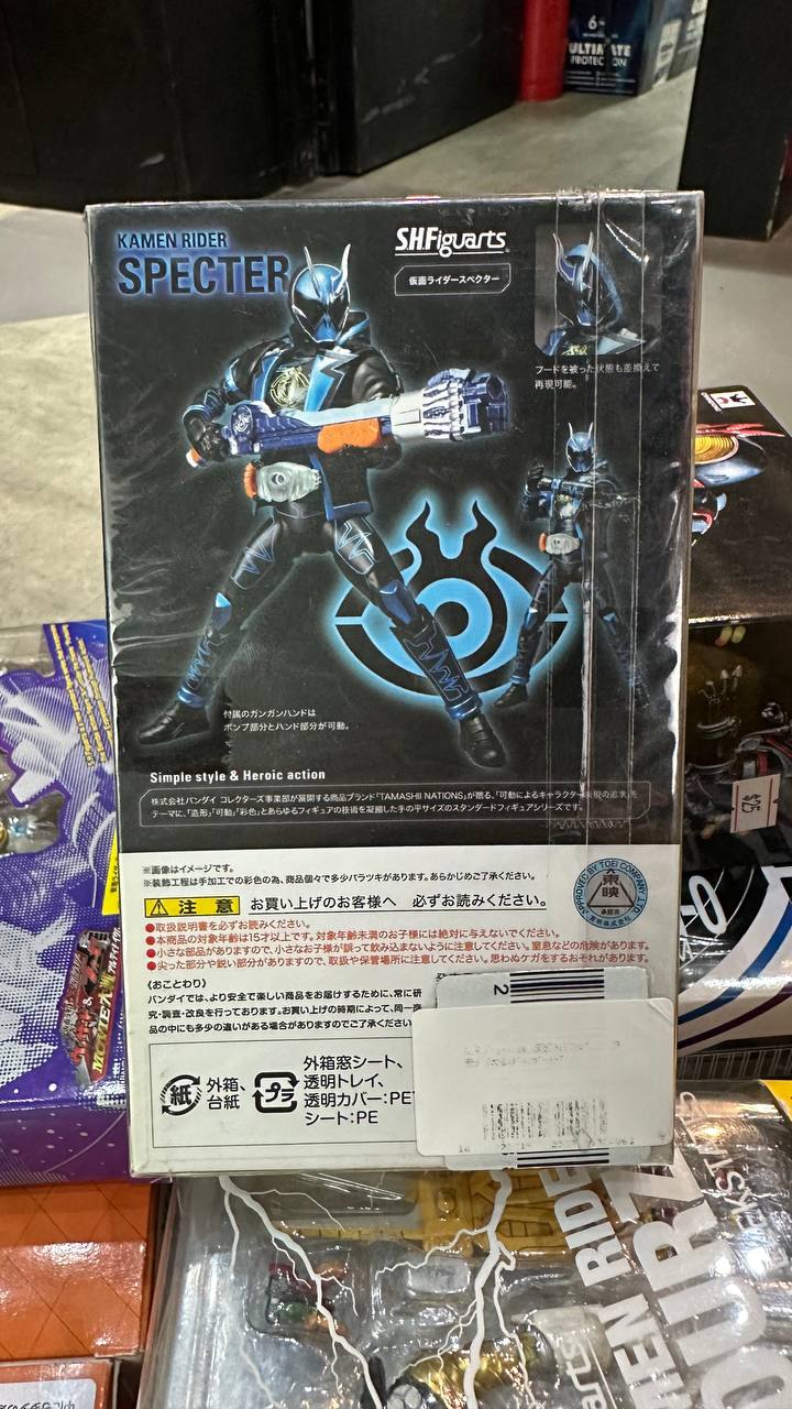 [Kamen Rider] SH Figure Specter 