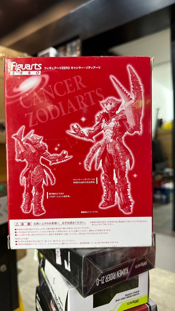 [Kamen Rider] SH Figure Cancer Zodiarts 