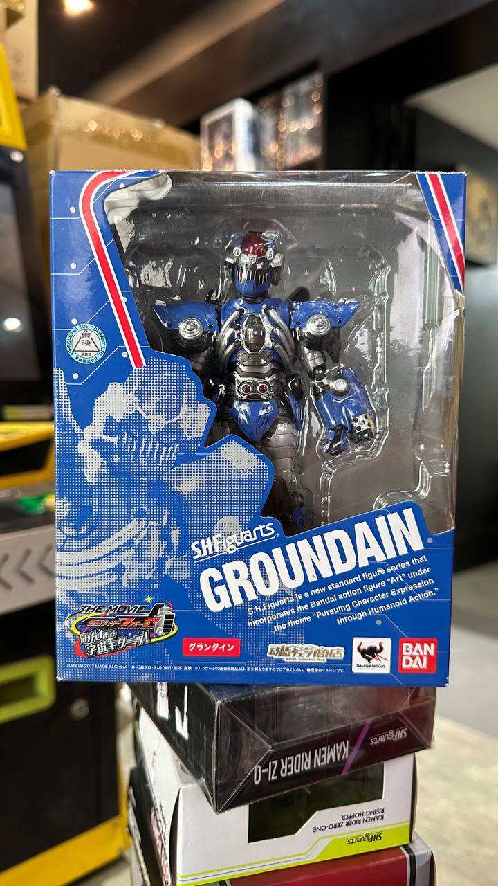 [Kamen Rider] SH Figure GrounDain 