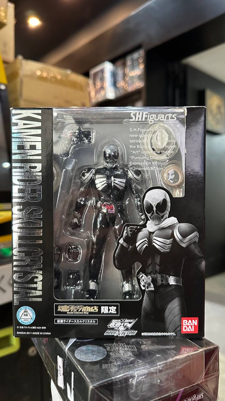 [Kamen Rider] SH Figure Skull Crystal 