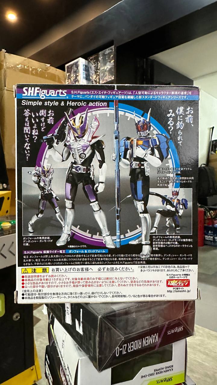 [Kamen Rider] SH Figure Masked Rider Den-0 Gunform & Rod Form 