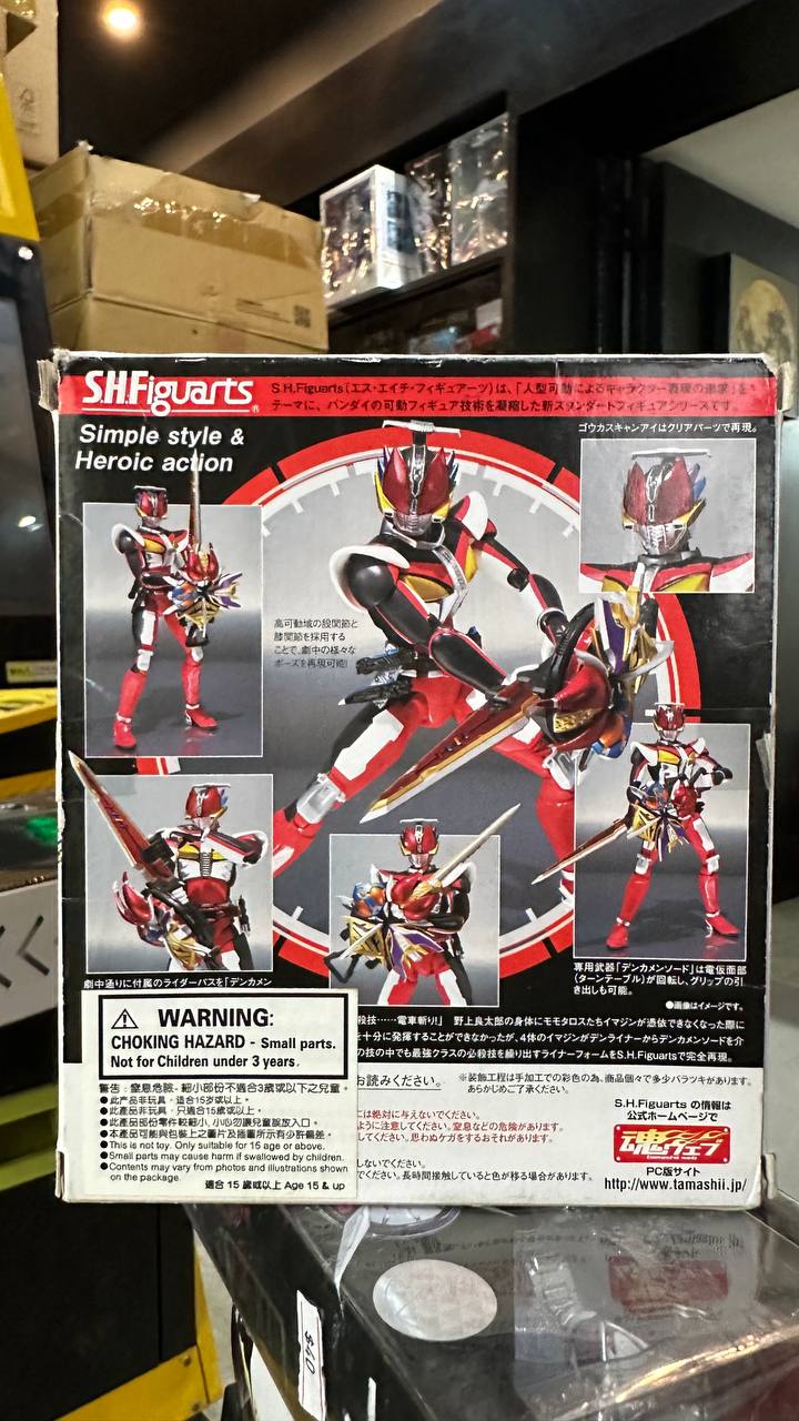 [Kamen Rider] SH Figure Masked Rider Den-0 Liner Form 