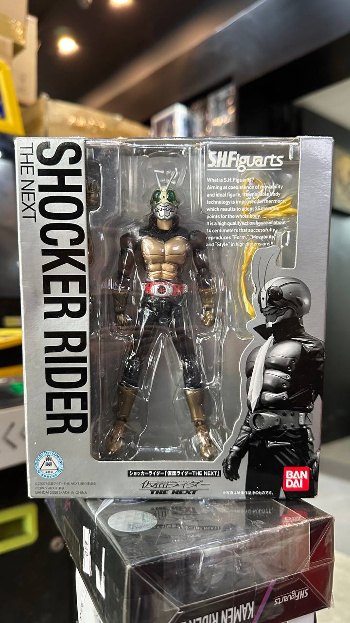 [Kamen Rider] SH Figure Shocker Rider The Next 