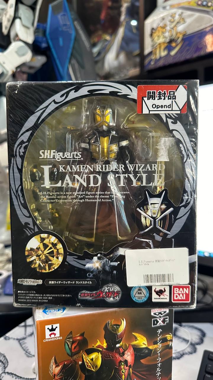 [Kamen Rider] SH Figure Wizard Land Style 