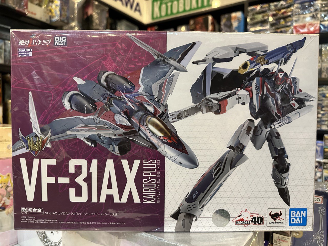 [Macross] DX Chogokin Movie VF-31AX Kairos Plus Mirage Farina Jenius Use