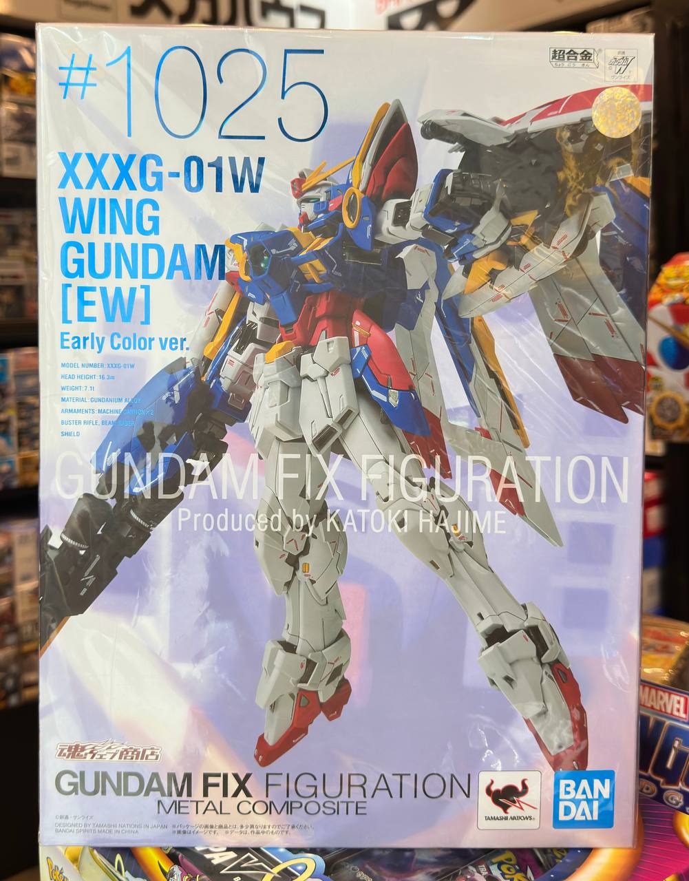 [Metal Composite] Gundam Fix Figuration #1025 (XXXG-01W Wing Gundam) [EW] Early Color Ver.