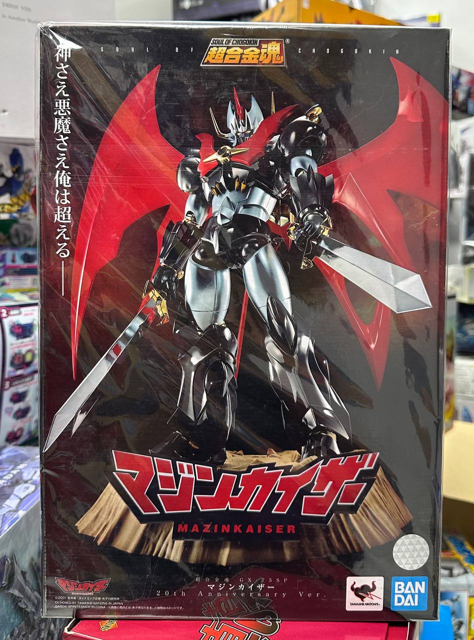 [Mazinger] Mazinkaiser GX-75SP (20th Anniversary Ver.)