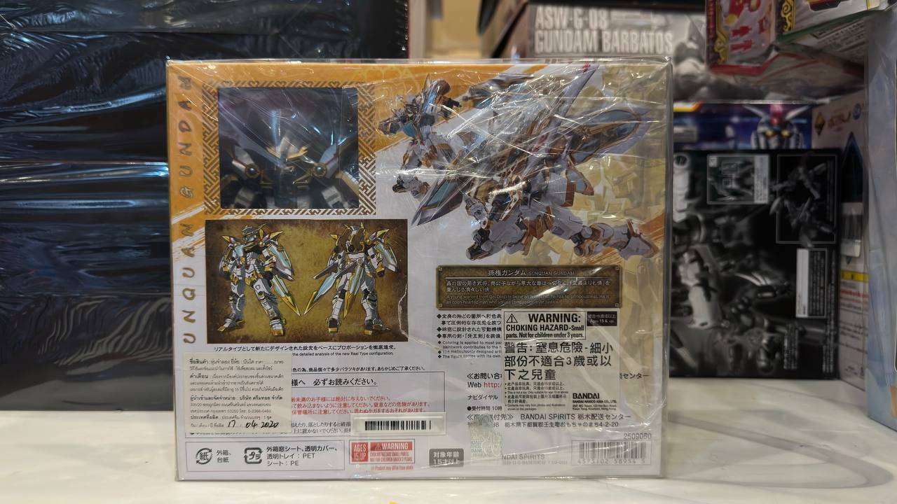 [Metal Robot] Gundam Sun Quan (Real Type Ver.)