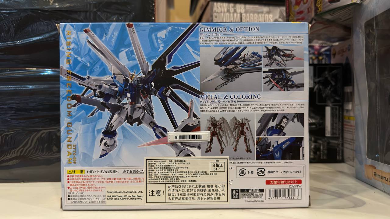 [Metal Robot] Gundam Rising Freedom (STTS-909)