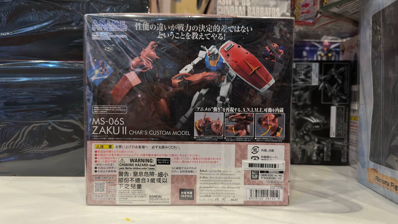 [Robot Spirits] Gundam Zaku II (MS-06S) Char's Custom Model Ver. A.N.I.M.E