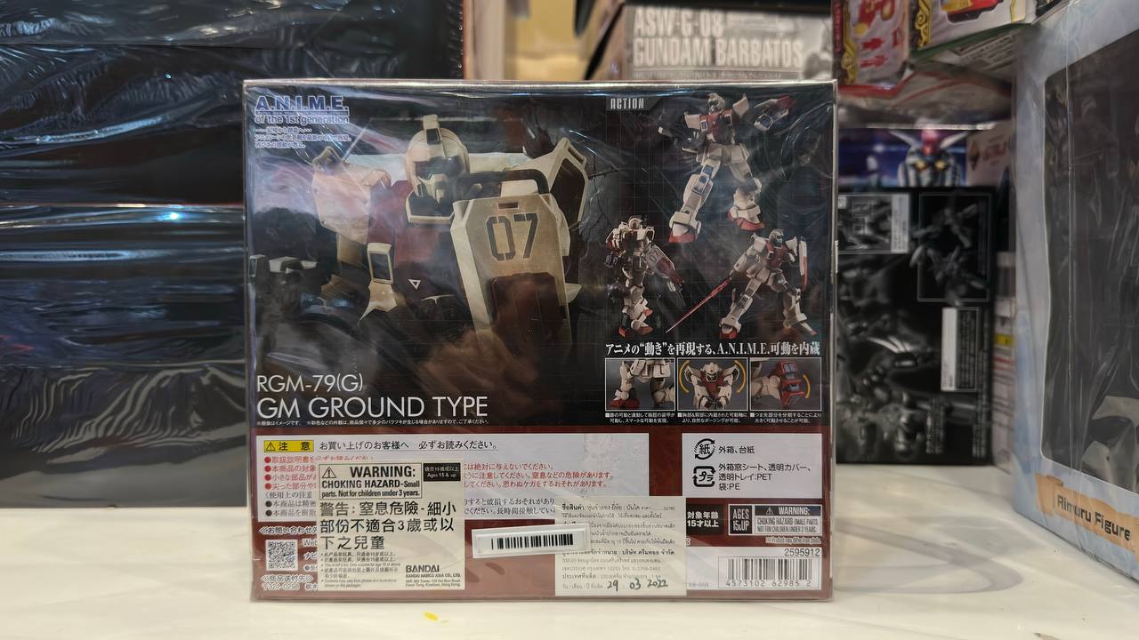 [Robot Spirits] Gundam GM Ground Type [RGM-79(G)] Ver. A.N.I.M.E