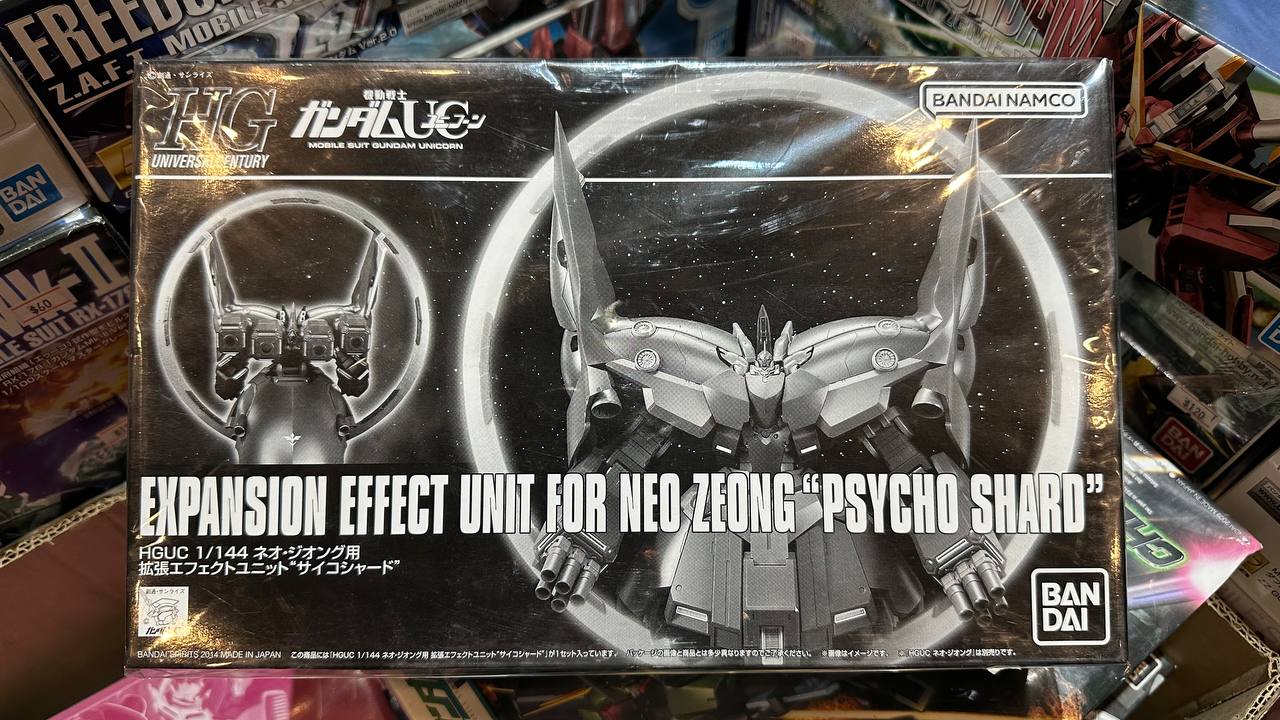 [HG] Psycho Shard Expansion Effect Unit For Neo Zeong Mobile Suit Gundam 