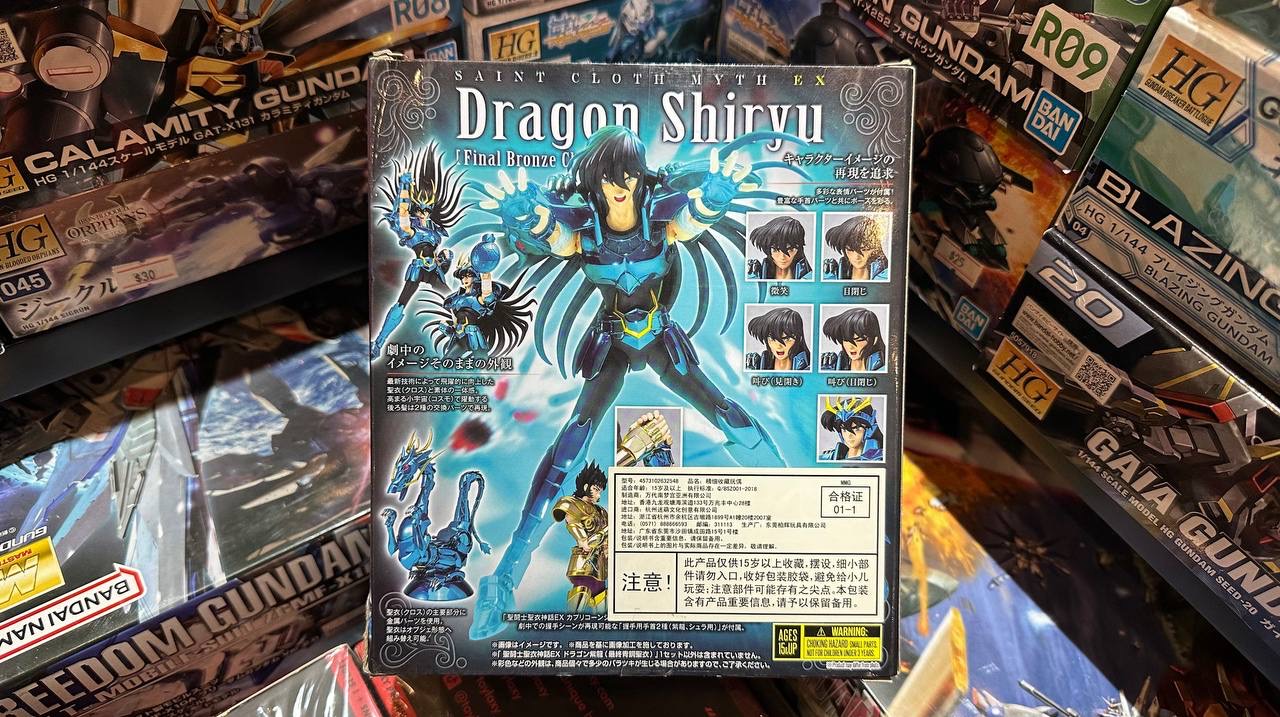 [Saint Seiya] Dragon Shiryu Cloth Myth EX 