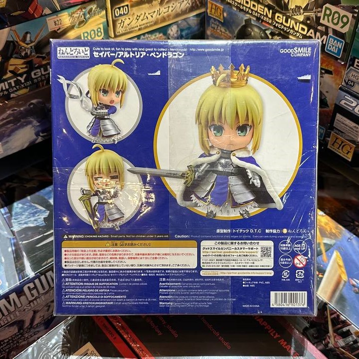 [GSF] Saber Altria Pendragon Nendoroid 600 (Fate Grand Order)