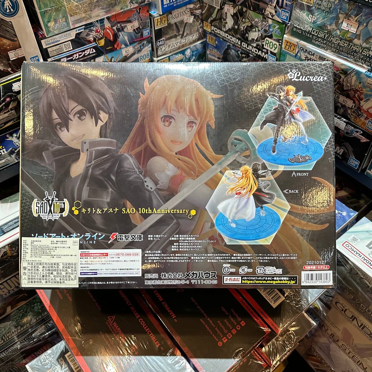 [Sword Art Online] Asuna Kirito Figures 10th Anniversary Megahouse Lucrea