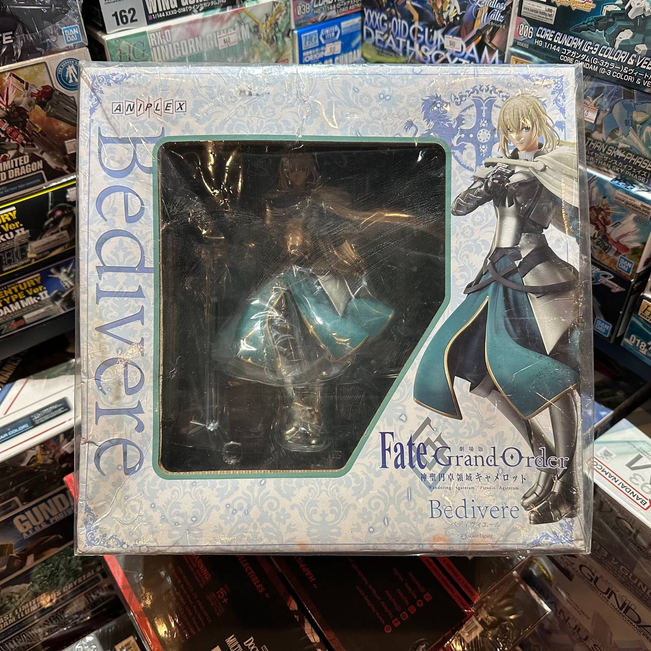 [Fate Grand Order] Bedivere Camelot (1/8 Scale) [ANIPLEX Limited]