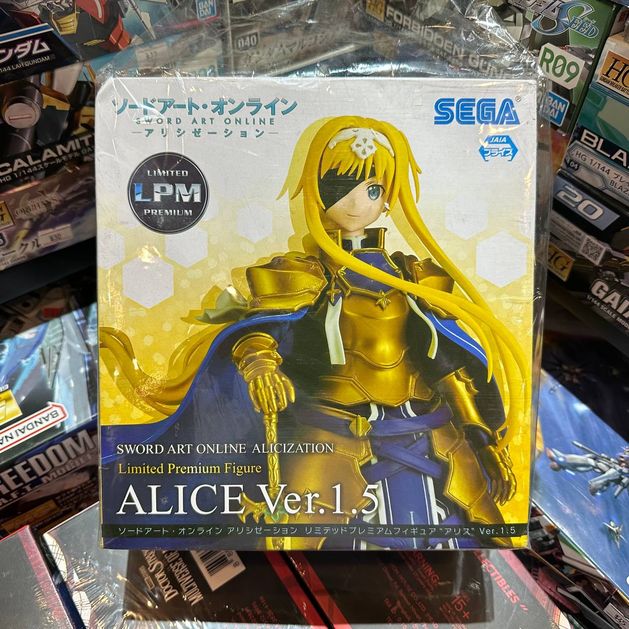 [Sword Art Online] Alice Ver. 1.5 (Limited Premium Figure) [SEGA]