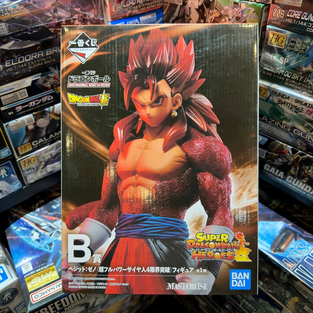 [Drangon ball] Ichiban kuji Dragon Ball SUPER HEROES 3rd MISSION Prize B Vegito Zeno 