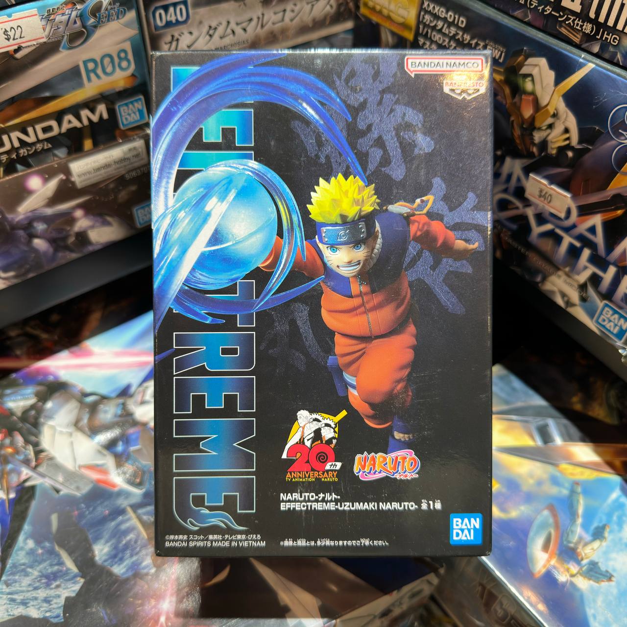 [Naruto] Naruto Uzumaki Effectreme (20th Anniversary) [Bandai]